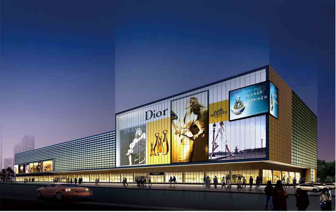 Shopping Mall Exteriors