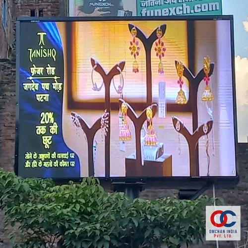 Omchan LED